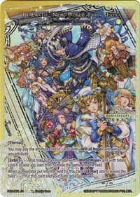 Book of Light // Re-Earth, New World Fairy Tale - 10th Anniversary: Ruler Collection Set - Force of Will card