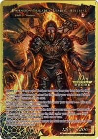 Swordsman of Fire // Dimension Brigade's Leader, Adelbert - 10th Anniversary: Ruler Collection Set - Force of Will card