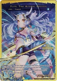 Dragon Shrine Maiden // Flute, Time Altering Priestess - 10th Anniversary: Ruler Collection Set - Force of Will card