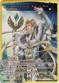 Faerur Letoliel // Faerur Letoliel, King of Wind - 10th Anniversary: Ruler Collection Set - Force of Will card