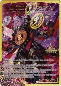 Welser, the Archmage // Welser, King of Demons - 10th Anniversary: Ruler Collection Set - Force of Will card