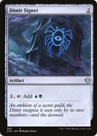 Dimir Signet - Starter Commander Decks - Magic: The Gathering card