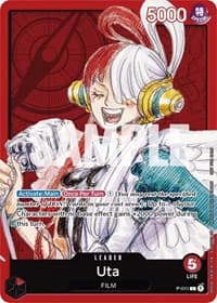 Uta (One Piece Film Red) - One Piece Promotion Cards - One Piece Card Game card