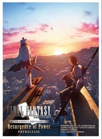Final Fantasy TCG: Resurgence of Power Prerelease Sleeves (60-Pack) - Square Enix Card Sleeves - Card Sleeves card