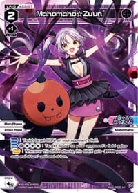 Mahomaho Zuun - Welcome Back Diva -selector- - WIXOSS card