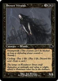 Street Wraith (Retro Frame) - Dominaria Remastered - Magic: The Gathering card