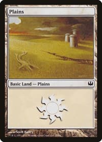 Plains (39) - Duel Decks: Knights vs. Dragons - Magic: The Gathering card