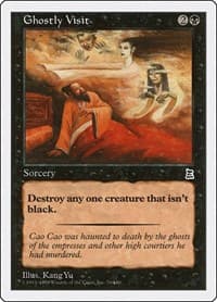 Ghostly Visit - Portal Three Kingdoms - Magic: The Gathering card