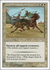 Guan Yu's 1,000-Li March - Portal Three Kingdoms - Magic: The Gathering card