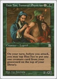 Hua Tuo, Honored Physician - Portal Three Kingdoms - Magic: The Gathering card