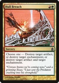 Hull Breach - Commander - Magic: The Gathering card