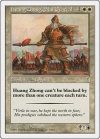 Huang Zhong, Shu General - Portal Three Kingdoms - Magic: The Gathering card