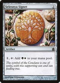 Selesnya Signet - Commander - Magic: The Gathering card