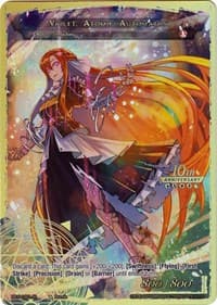 Violet, Atomic Automaton - 10th Anniversary: Ruler Collection Set - Force of Will card