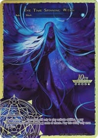 The Time Spinning Witch // Unbound Princess of Time, Kaguya (Top) - 10th Anniversary: Ruler Collection Set - Force of Will card