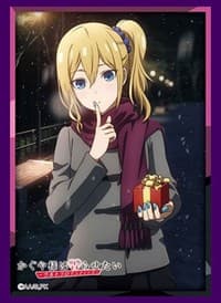Bushiroad Sleeve Collection HG Vol.3361: Kaguya-sama: Love Is War -Ultra Romantic- - Ai Hayasaka (75-Pack) - Bushiroad Card Sleeves - Card Sleeves card