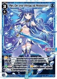 Rei, On the Wings of Radiance - Welcome Back Diva -selector- - WIXOSS card