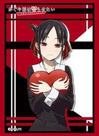 Bushiroad Sleeve Collection HG Vol.3298: Kaguya-sama: Love Is War -Ultra Romantic- - Kaguya Shinomiya (75-Pack) - Bushiroad Card Sleeves - Card Sleeves card