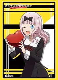 Bushiroad Sleeve Collection HG Vol.3299: Kaguya-sama: Love Is War -Ultra Romantic- - Chika Fujiwara (75-Pack) - Bushiroad Card Sleeves - Card Sleeves card