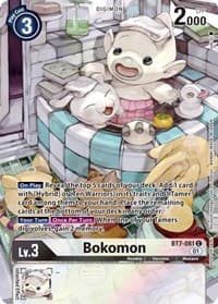 Bokomon (2nd Anniversary Frontier Card) - Next Adventure - Digimon Card Game card