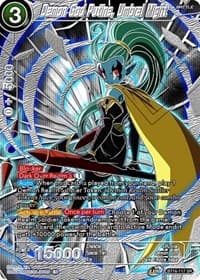 Demon God Putine, Umbral Might - Collector's Selection Vol. 3 - Dragon Ball Super: Masters card