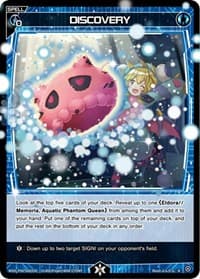 DISCOVERY - Welcome Back Diva -selector- - WIXOSS card
