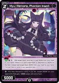 Myu//Memoria, Phantom Insect - Welcome Back Diva -selector- - WIXOSS card