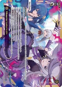 Miasma Labyrinth (LRP) - Welcome Back Diva -selector- - WIXOSS card