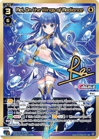 Rei, On the Wings of Radiance (LRP) - Welcome Back Diva -selector- - WIXOSS card