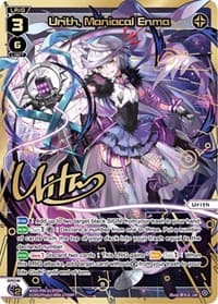 Urith, Maniacal Enma (LRP) - Welcome Back Diva -selector- - WIXOSS card