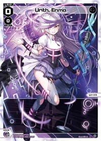 Urith, Enma (Parallel Foil) - Welcome Back Diva -selector- - WIXOSS card