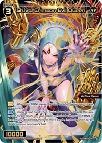 Shiva, Crimson Evil Queen (SRP) - Welcome Back Diva -selector- - WIXOSS card