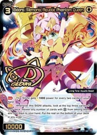Eldora//Memoria, Aquatic Phantom Queen (SRP) - Welcome Back Diva -selector- - WIXOSS card