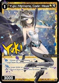 Yuki//Memoria, Code: Maze (Parallel Foil) - Welcome Back Diva -selector- - WIXOSS card