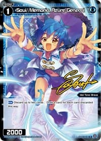 Soui//Memoria, Azure General (Parallel Foil) - Welcome Back Diva -selector- - WIXOSS card