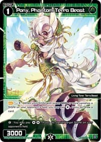 Pony, Phantom Terra Beast (Parallel Foil) - Welcome Back Diva -selector- - WIXOSS card