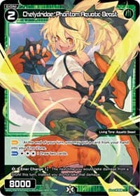 Chelydridae, Phantom Aquatic Beast (Parallel Foil) - Welcome Back Diva -selector- - WIXOSS card