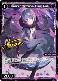 Hanare//Memoria, Type: Eins (Parallel Foil) - Welcome Back Diva -selector- - WIXOSS card