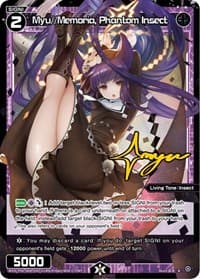 Myu//Memoria, Phantom Insect (Parallel Foil) - Welcome Back Diva -selector- - WIXOSS card