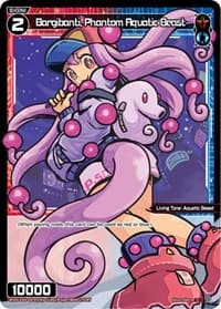 Bargibanti, Phantom Aquatic Beast (Parallel Foil) - Welcome Back Diva -selector- - WIXOSS card