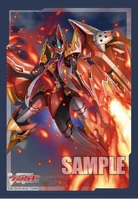 Bushiroad Sleeve Collection Mini Vol.612: Cardfight!! Vanguard - Fierce Artillery Equip, Baul Vairina (70-Pack) - Bushiroad Card Sleeves - Card Sleeves card
