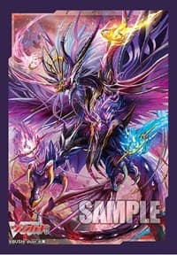 Bushiroad Sleeve Collection Mini Vol.610: Cardfight!! Vanguard - Demonic Jewel Dragon, Drajeweled (70-Pack) - Bushiroad Card Sleeves - Card Sleeves card