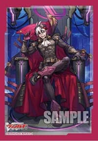 Bushiroad Sleeve Collection Mini Vol.609: Cardfight!! Vanguard - Blitz CEO Verstra (70-Pack) - Bushiroad Card Sleeves - Card Sleeves card