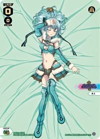 At (Box Purchase) - Promo Cards - WIXOSS card