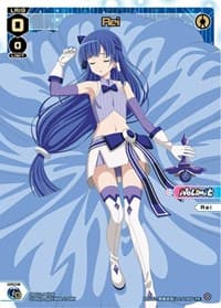 Rei (Box Purchase) - Promo Cards - WIXOSS card