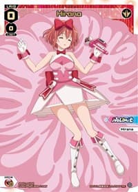Hirana (Box Purchase) - Promo Cards - WIXOSS card