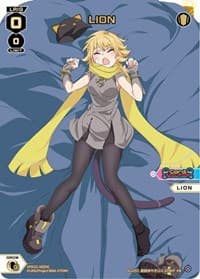 LION (Box Purchase) - Promo Cards - WIXOSS card
