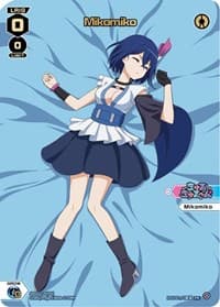 Mikomiko (Box Purchase) - Promo Cards - WIXOSS card