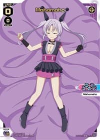Mahomaho (Box Purchase) - Promo Cards - WIXOSS card