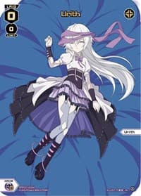 Urith (Box Purchase) - Promo Cards - WIXOSS card